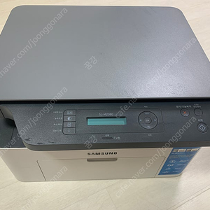 삼성 SL-M2080 레이저 프린터 복합기