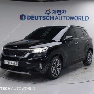 중고차 기아 셀토스 1.6 가솔린 2WD 노블레스 20년형 81,000키로 중고차전액할부 ★ 여유자금 ★ 수원 ★