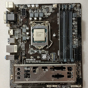 반본체 6~7세대 CPU+보드