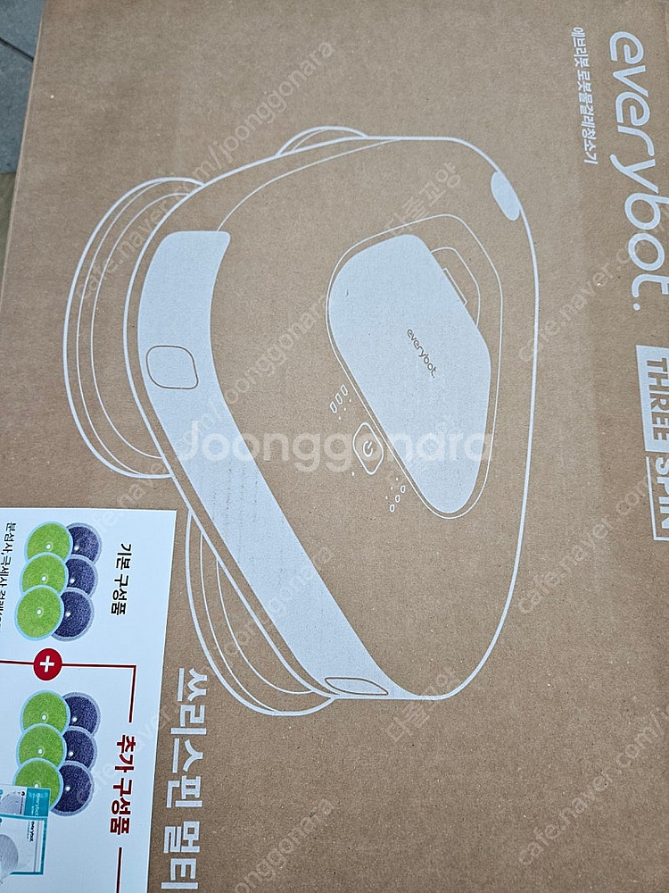 에브리봇 쓰리스핀 TS350 물걸레청소기 로봇청소기--1