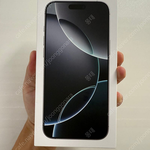 [미개봉]아이폰 16프로 맥스 256GB 화이트티타늄 팝니다.