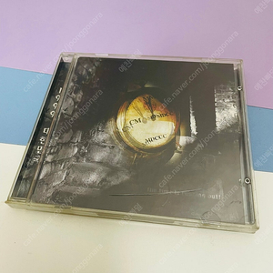 [중고음반/CD] 국힙 1999 대한민국 힙합 컴필레이션 (천리안)