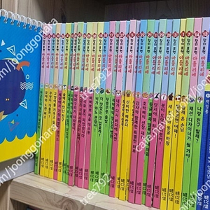 교원 최신개정판 창의표현 아틀리에