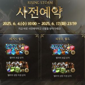 리니지m 사전예약쿠폰 개당 1000원 팝니다