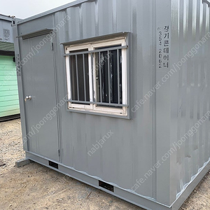 중고컨테이너 3*3 창고