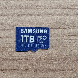 삼성 마이크로 SD카드 프로 플러스 1TB 판매합니다.