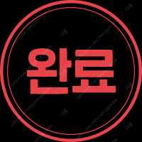 구매완료) [핫토이] MMS627 다크나이트 라이즈 셀리나 카일 2.0