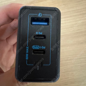 10000mah 삼성 보조배터리, 갤럭시 s7 탭 펜슬, 아트뮤 접지 충전기 기타 등등 같이 팔아요