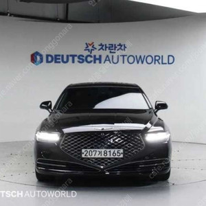 중고차 제네시스 G90 3.8 AWD 프리미엄 럭셔리 19년형 79,000키로 중고차전액할부 ★ 여유자금 ★ 수원 ★
