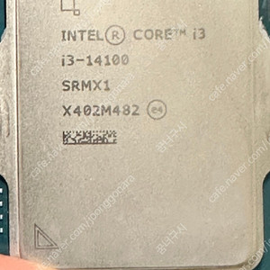 i3 14100 12만원에 팝니다