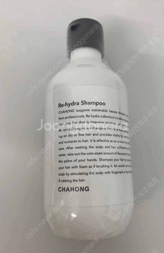 차홍 리하이드라 샴푸 250ml, 새상품--0