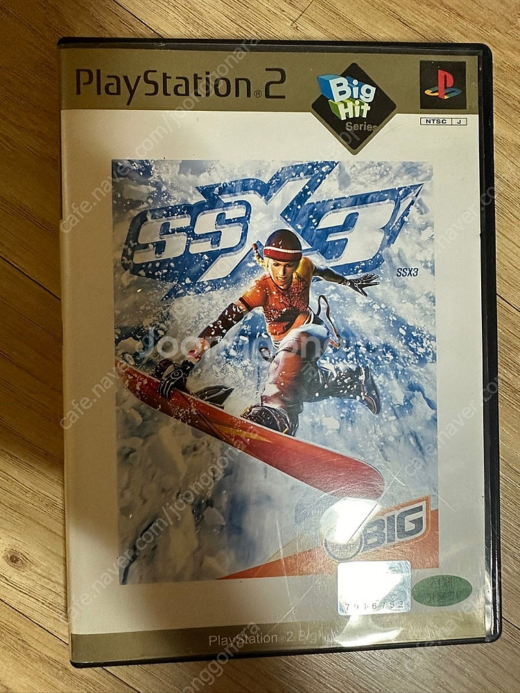 ps2 플스2 SSX3 게임 판매--0