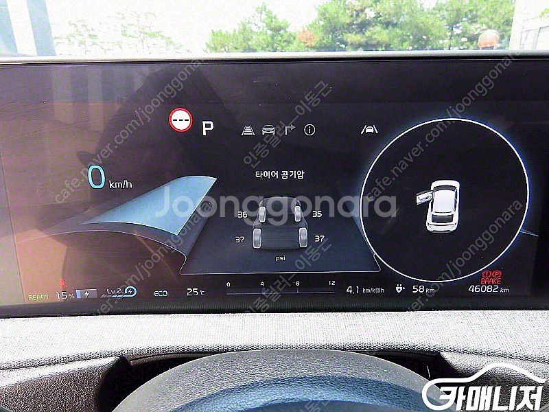 [기아]EV6 롱레인지 에어 | 2023 | 46,07...--9
