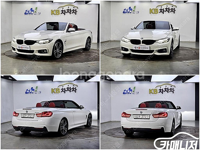 [BMW]4시리즈 (F32) 430i 컨버터블 M 스포...--5