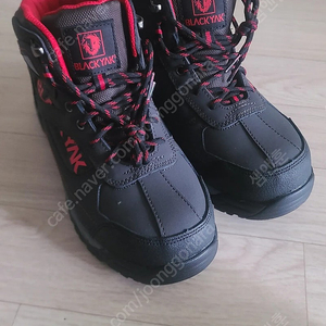 블랙야크 경량 안전화 260