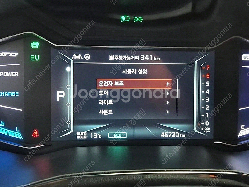 기아 더 뉴 니로 16 HEV 프레스티지 판매합니다 ★...--5