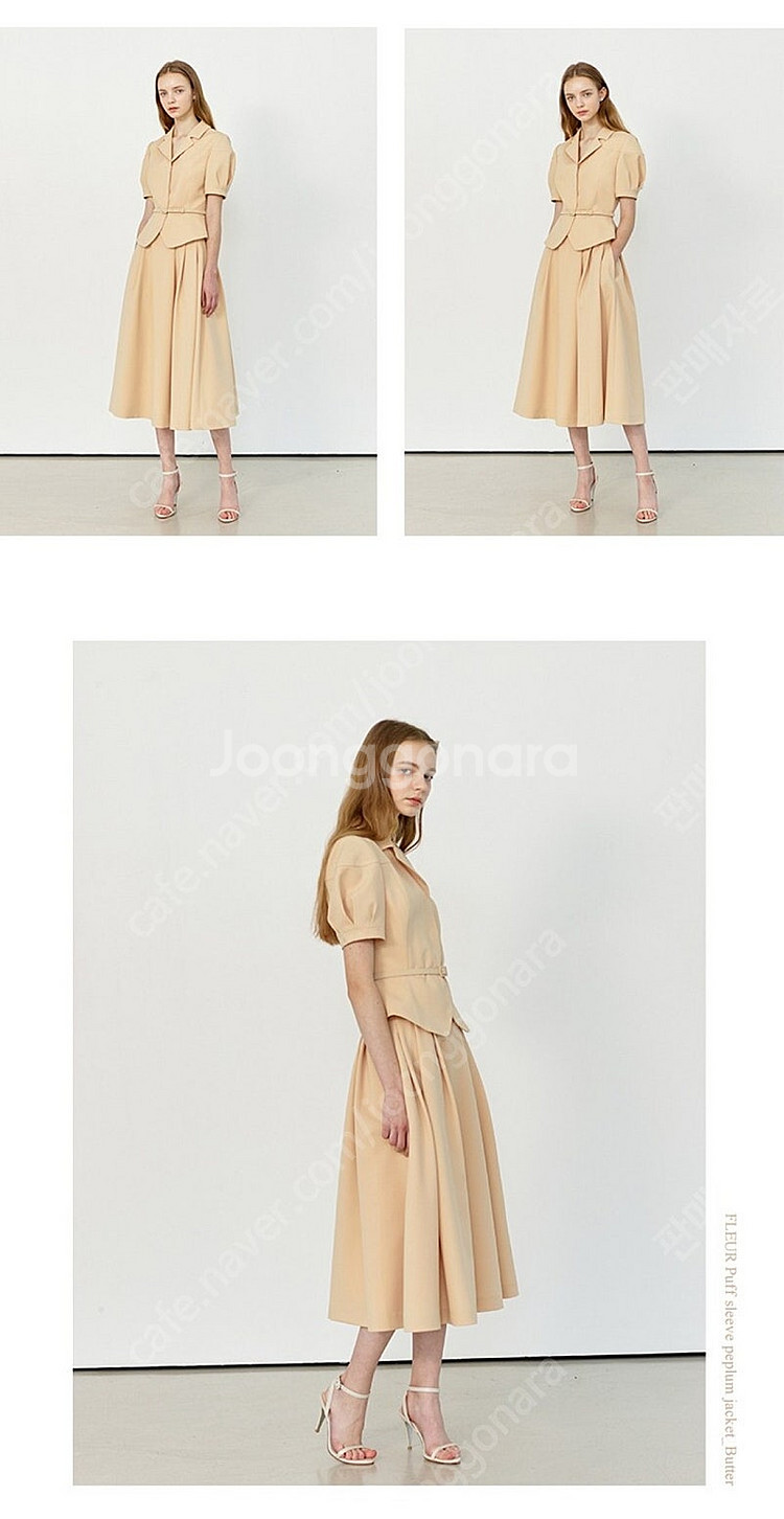 <새상품> 브라이드앤유 fleur puff jaket ...--4