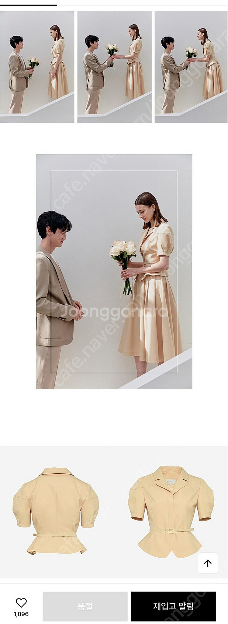 <새상품> 브라이드앤유 fleur puff jaket ...--6