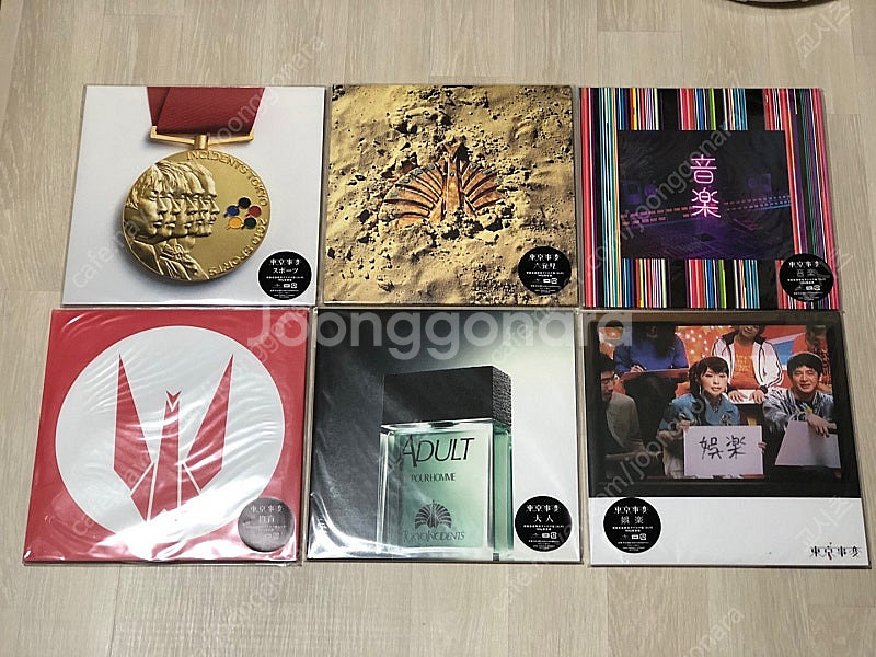 도쿄지헨 전집(1-6집) LP 미개봉 일괄(동경사변 시...--0