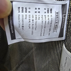 내쇼날지오그래픽 캠핑 의자와 야전침대 판매합니다