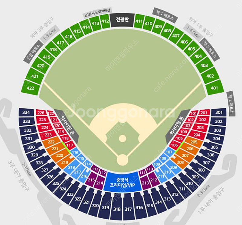 6월 20일 LG vs 두산 3루 네이비 327블럭 4...--0
