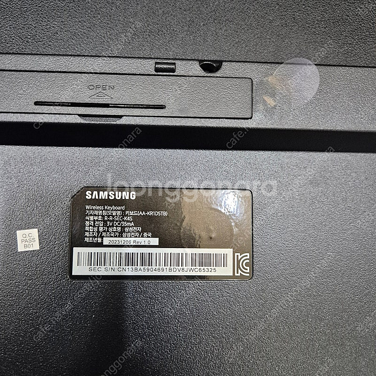 삼성 무선 키보드마우스세트 번들 AA-KR1D5TB--3