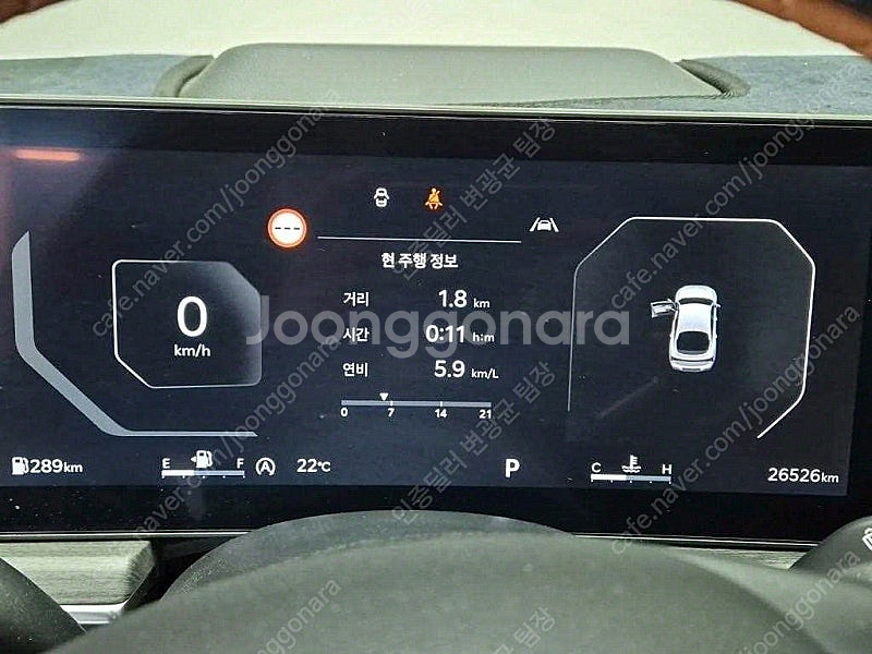 K5 중고 K5 더 뉴 K5 3세대 회색 2024년식 ...--7
