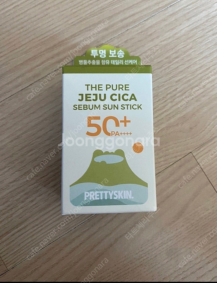 선스틱 썬스틱 선크림 프리티스킨 제주 시카--0
