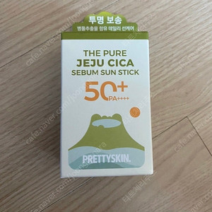 선스틱 썬스틱 선크림 프리티스킨 제주 시카