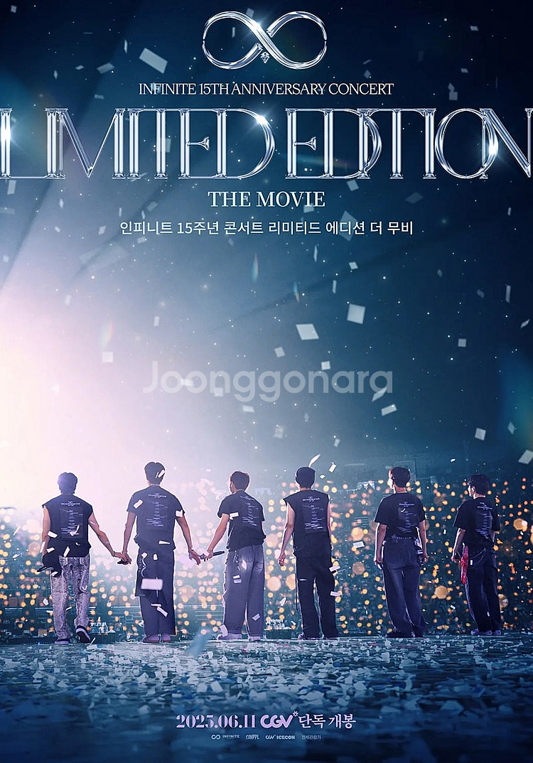 [칼답] 인피니트 cgv 15주년 콘서트 영화 10%할...--0