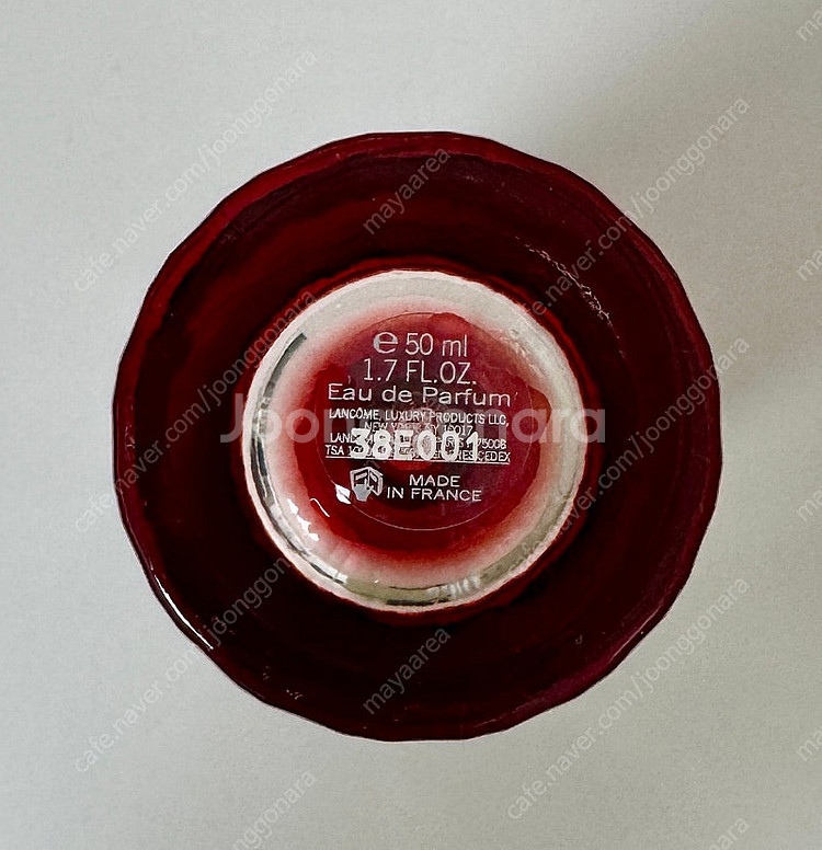 랑콤 마그니피끄 50ml 향수병 공병 (단종이라 구하기...--1