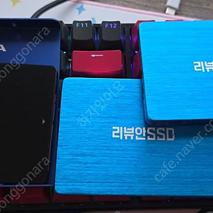 삼성 850EVO 250GB, 리뷰안 900G 256GB
