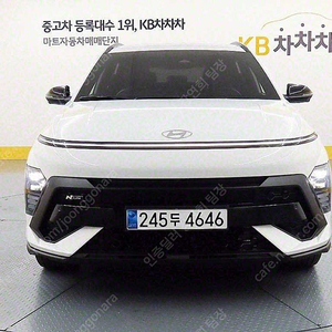 코나 중고차 가격 코나 하이브리드 중고 흰색 2023년식 8,722km 1.6 HEV 터보 프리미엄 중고차 직거래 카페