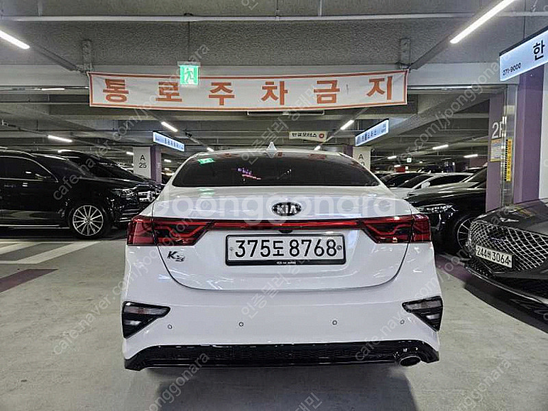 기아 올뉴 K3 16 럭셔리 선착순 판매합니다 ★전액할...--2
