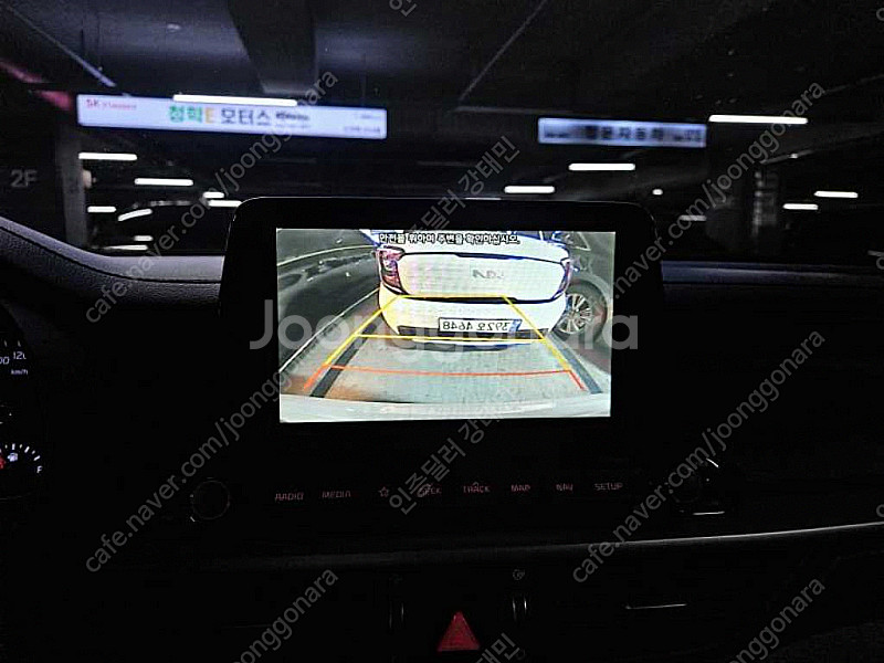 기아 올뉴 K3 16 럭셔리 선착순 판매합니다 ★전액할...--8