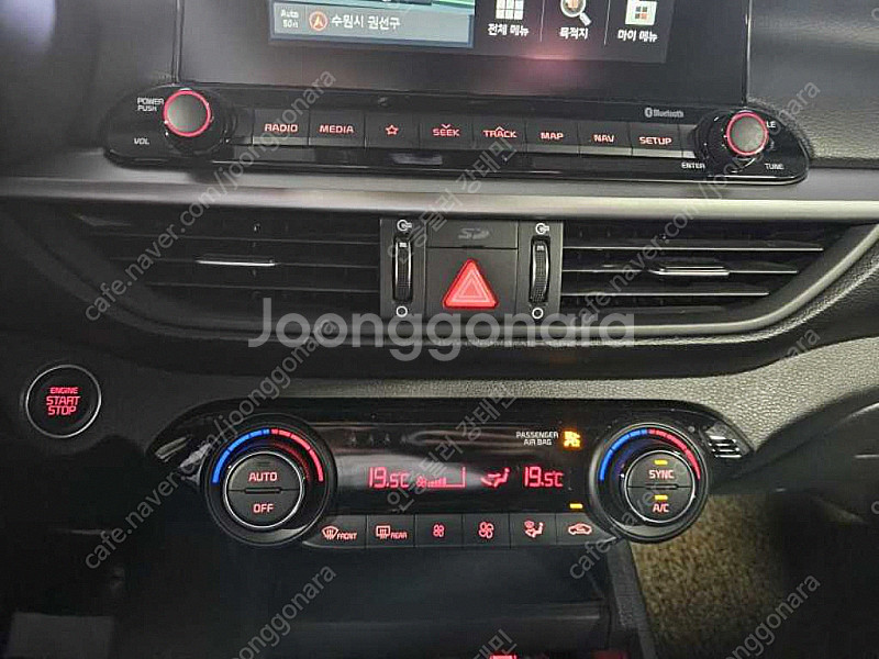 기아 올뉴 K3 16 럭셔리 선착순 판매합니다 ★전액할...--9