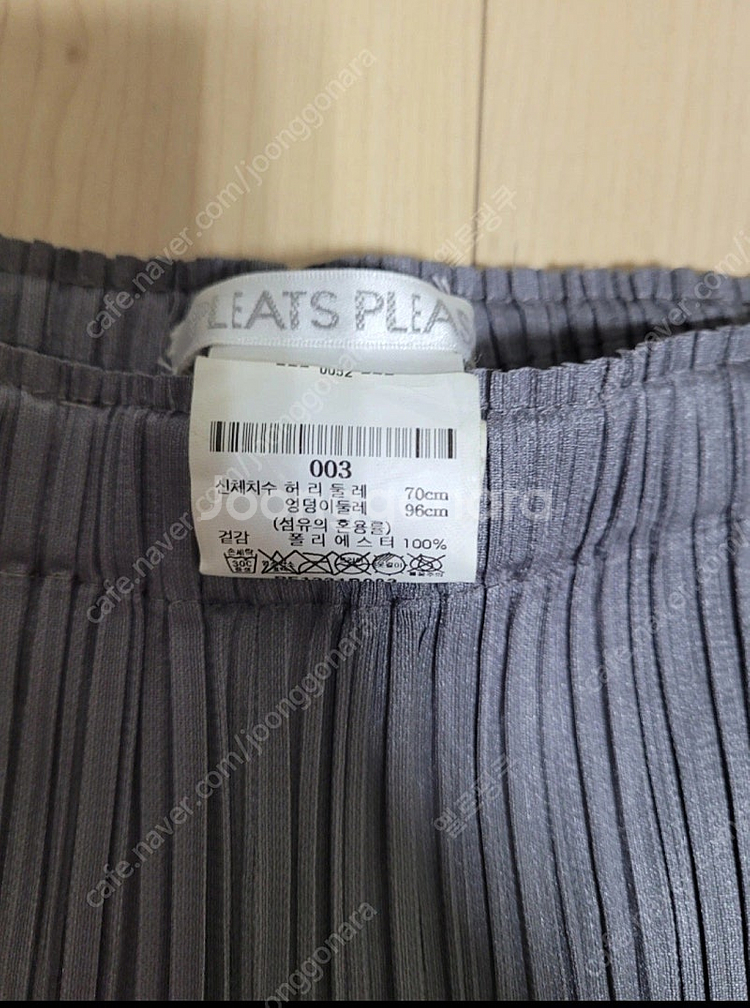 PLEATS PLEASE 플리츠 팬츠 003P--1