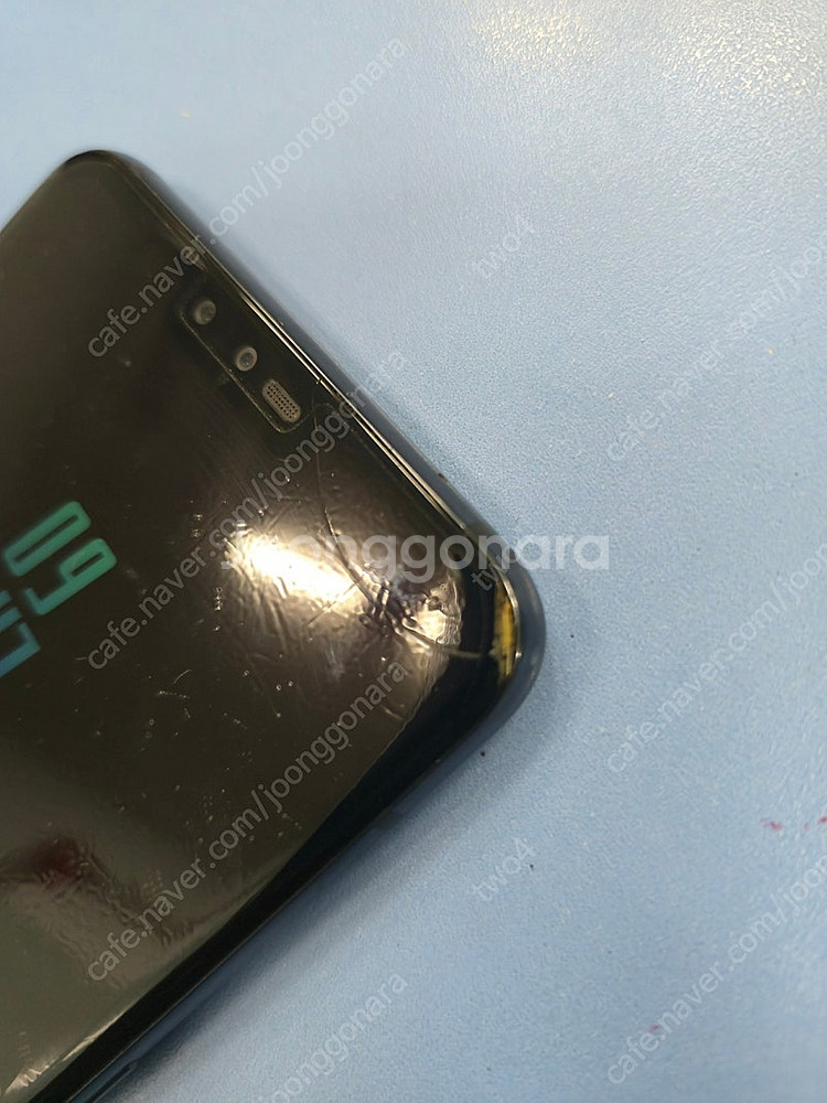 LG V50 블랙 128기가--1