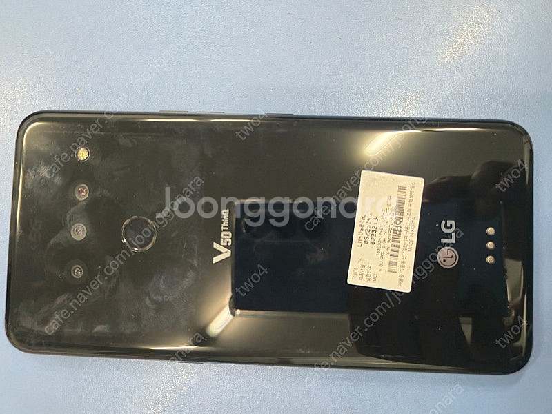 LG V50 블랙 128기가--3