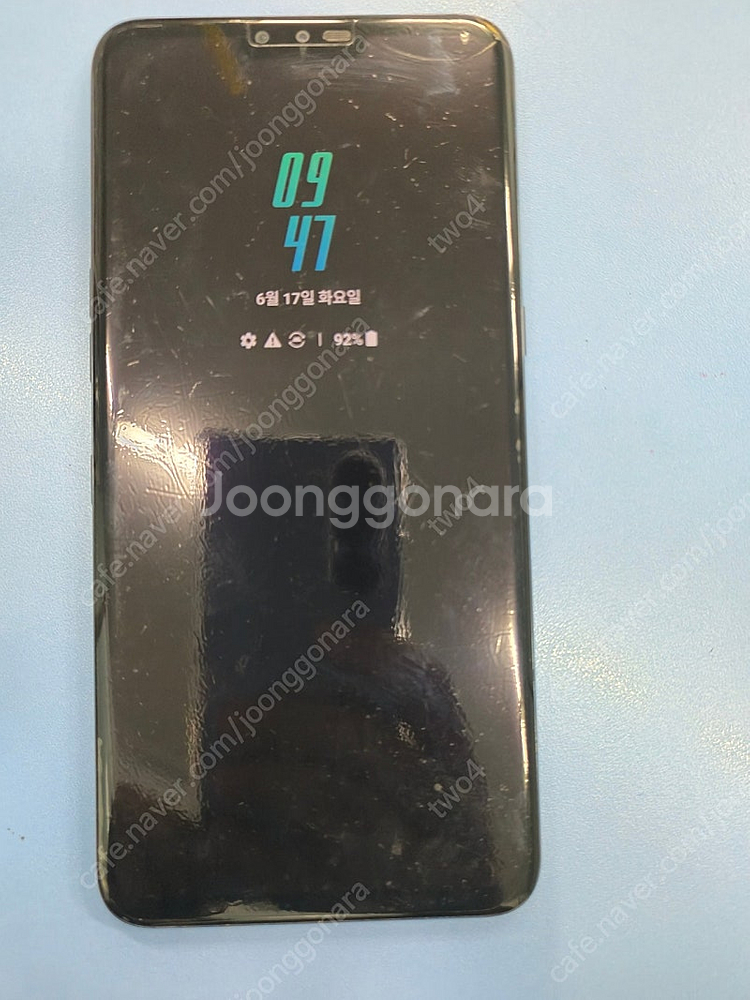LG V50 블랙 128기가--4
