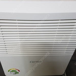 캐리어 제습기 CDH-1603KW