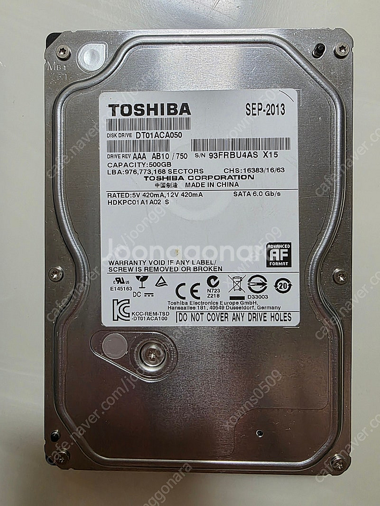 SEAGATE 시게이트 320GB, TOSHIBA 도시바 500GB HDD--1
