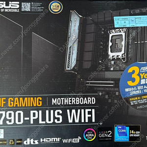ASUS TUF-GAMING Z790-PLUS WIFI 메인보드 판매합니다.