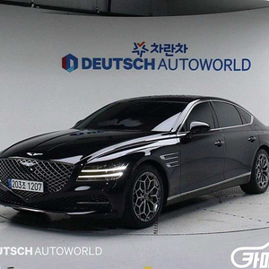 [제네시스]G80(RG3) 2.5 가솔린 터보 AWD 기본형 2022 년 중고차☆전액할부☆중고리스☆첫차☆