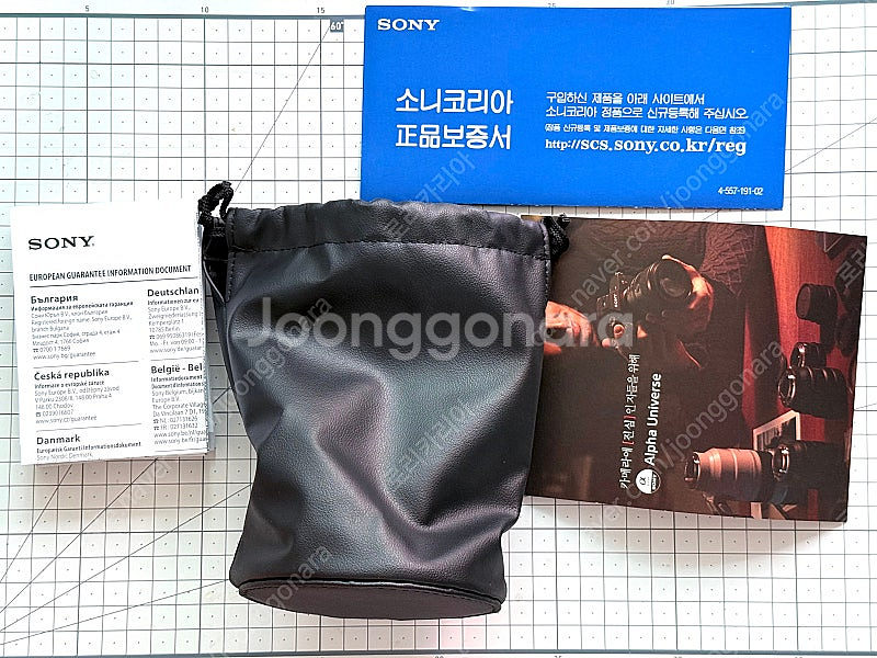 소니니 FE PZ 16-35mm F4 G 렌즈 S급 판...--2