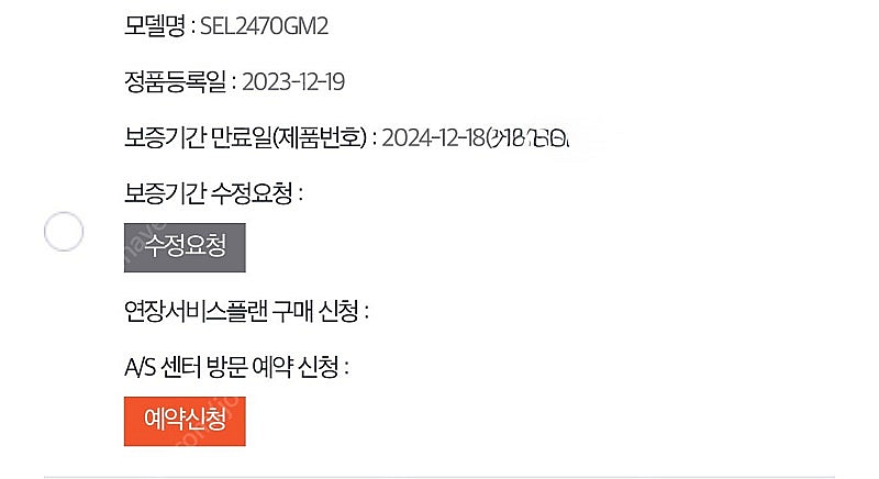 소니 A7RM5 + 24-70GM2+70-200GM2--6