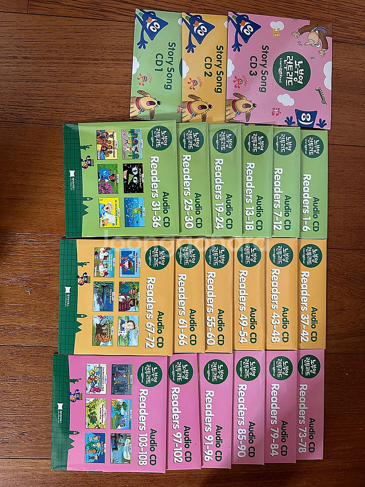 노부영 런투리드 108권+cd+가이드북--1