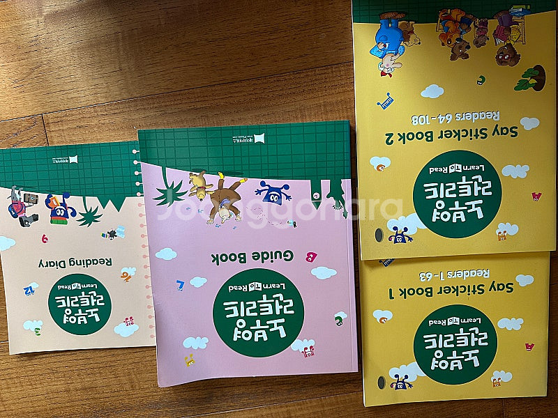 노부영 런투리드 108권+cd+가이드북--2
