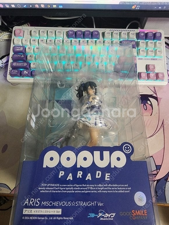 (미개봉) 블루 아카이브 아리스 팝업 퍼레이드 판매합니...--0