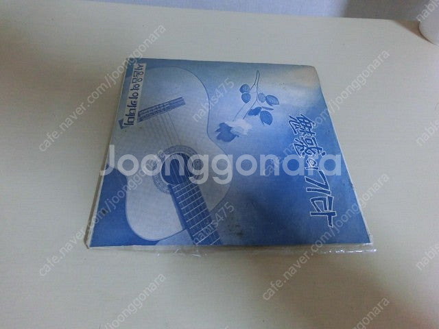 희귀lp 70년대 서울음악아카데미 매혹의기타 (이종환)...--9